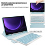 Чехол с клавиатурой для Samsung Galaxy Tab S10 FE / S9 / S9 FE Galeo Rotating (En+Ua+Ru) Light Blue