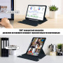 Чехол с клавиатурой для Samsung Galaxy Tab S10 FE / S9 / S9 FE Galeo Rotating (En+Ua+Ru) Navy Blue