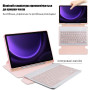 Чохол з клавіатурою для Samsung Galaxy Tab S10 FE / S9 / S9 FE Galeo Rotating (En+Ua+Ru) Pink