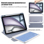 Чохол з клавіатурою для Apple iPad Air 11 (2024), Air 4/5 10.9" (2020/2022) Rotating Heather Grey