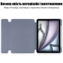 Чохол з клавіатурою для Apple iPad Air 11 (2024), Air 4/5 10.9" (2020/2022) Rotating Heather Grey
