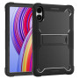 Противоударный чехол Galeo Defender для Xiaomi Redmi Pad Pro 12.1" / Xiaomi Poco Pad Black