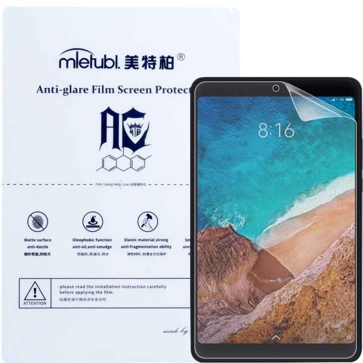 Гідрогелева плівка Mietubl Anti-Glare для Xiaomi Mi Pad 4 8.0" Матова