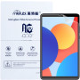 Гидрогелевая пленка Mietubl Anti-Glare для Xiaomi Redmi Pad SE 8.7" (2024) Матовая