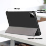 Чехол Galeo Slimline Portfolio для Xiaomi Pad 7 / Pad 7 Pro 11.2" Black