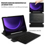 Чехол с клавиатурой для Samsung Galaxy Tab S9 Plus / S9 FE+ 12.4" Galeo Rotating (En+Ua+Ru) Black