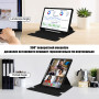 Чехол с клавиатурой для Samsung Galaxy Tab S9 Plus / S9 FE+ 12.4" Galeo Rotating (En+Ua+Ru) Black