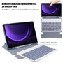 Чехол с клавиатурой для Samsung Galaxy Tab S9 Plus / S9 FE+ 12.4" Galeo Rotating (En+Ua+Ru) Heather