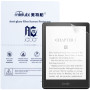 Гидрогелевая пленка Mietubl Anti-Glare для Amazon Kindle Paperwhite 11th Gen 6.8" (2021) Матовая