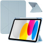 Чехол Galeo Hybrid Y-Type with Pencil Holder для Apple iPad 11 (2025) / iPad 10 (2022) Light Blue