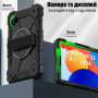 Протиударний чохол Galeo Heavy Duty для Xiaomi Redmi Pad SE 8.7" (2024) Black