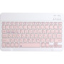 Чехол с клавиатурой для Apple iPad Air 13 (2024), iPad Pro 12.9" (2018-2022) Rotating Powder Pink