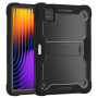 Протиударний чохол Galeo Defender для Xiaomi Pad 7 / Pad 7 Pro 11.2" Black