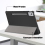 Чохол Slimline Portfolio для Lenovo Idea Tab Pro TB373FU / Xiaoxin Pad Pro 12.7" (2025) Black