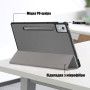 Чохол Slimline Portfolio для Lenovo Idea Tab Pro TB373FU / Xiaoxin Pad Pro 12.7" (2025) Grey