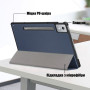 Чохол Slimline Portfolio для Lenovo Idea Tab Pro TB373FU / Xiaoxin Pad Pro 12.7" (2025) Navy Blue