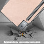 Чохол Slimline Portfolio для Lenovo Idea Tab Pro TB373FU / Xiaoxin Pad Pro 12.7" (2025) Rose Gold