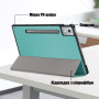 Чохол Slimline Portfolio для Lenovo Idea Tab Pro TB373FU / Xiaoxin Pad Pro 12.7" (2025) Sea Green