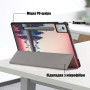 Чехол Slimline Print для Lenovo Idea Tab Pro TB373FU / Xiaoxin Pad Pro 12.7" (2025) Dusk