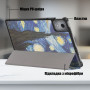 Чохол Slimline Print для Lenovo Tab K11 Plus 11.45" TB352FU, TB352XU Van Gogh