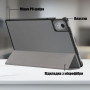 Чохол Slimline Portfolio для Lenovo Tab K11 Plus 11.45" TB352FU, TB352XU Grey