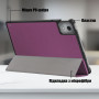 Чехол Slimline Portfolio для Lenovo Tab K11 Plus 11.45" TB352FU, TB352XU Purple
