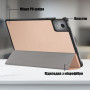 Чохол Slimline Portfolio для Lenovo Tab K11 Plus 11.45" TB352FU, TB352XU Rose Gold