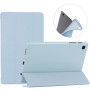 Чохол Galeo Silicone Color Series для Samsung Galaxy Tab A7 Lite 8.7 SM-T220, SM-T225 Light Blue