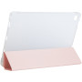 Чехол Galeo TPU Trifold with Stylus Holder для Lenovo Tab M10 Plus 3rd Gen TB-125, TB-128 Pink
