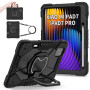 Протиударний чохол Galeo Heavy Duty для Xiaomi Pad 7 / Pad 7 Pro 11.2" Black