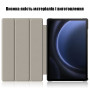 Чехол Galeo Slimline Print для Samsung Galaxy Tab S10 FE / Tab S9 FE / Tab S9 Don't Touch!