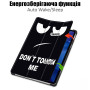 Чохол Galeo Slimline Print для Xiaomi Redmi Pad 2 (2025) 11" Don't Touch!