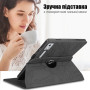 Чохол поворотний для Lenovo Idea Tab Pro TB373FU 12.7" / Xiaoxin Pad  Pro 2025 Galeo Life Tree Black