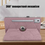 Чохол поворотний для Lenovo Idea Tab Pro TB373FU 12.7" / Xiaoxin Pad  Pro 2025 Galeo Life Tree Pink