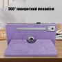 Чехол поворотный для Lenovo Idea Tab Pro TB373FU 12.7" / Xiaoxin Pad  Pro 2025 Galeo Life Tree Purple