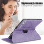 Чехол поворотный для Lenovo Idea Tab Pro TB373FU 12.7" / Xiaoxin Pad  Pro 2025 Galeo Life Tree Purple