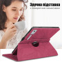 Чехол поворотный для Lenovo Idea Tab Pro TB373FU 12.7" / Xiaoxin Pad  Pro 2025 Galeo Life Tree Red