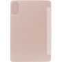 Чохол Galeo Silicone Color Series для Xiaomi Redmi Pad 2 11" (2025) Pink