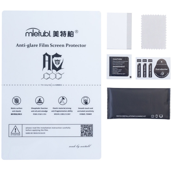 Гидрогелевая пленка Mietubl Anti-Glare для планшета с диагональю 7"–11.5" Матовая