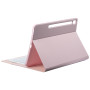 Чехол с клавиатурой для Samsung Galaxy Tab S10 FE+ SM-X620, SM-X626 13.1" Galeo (En+Ua+Ru) Pink