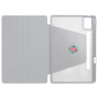 Чохол Galeo Hybrid Rotating with Stylus Holder для Lenovo Idea Tab Pro TB373FU 12.7" (2025) Grey
