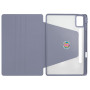 Чохол Galeo Hybrid Rotating with Stylus Holder для Lenovo Idea Tab Pro TB373FU 12.7" (2025) Heather