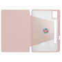 Чохол Galeo Hybrid Rotating with Stylus Holder для Lenovo Idea Tab Pro TB373FU 12.7" (2025) Pink