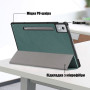 Чохол Slimline Portfolio для Lenovo Idea Tab Pro TB373FU / Xiaoxin Pad Pro 12.7" (2025) Dark Green