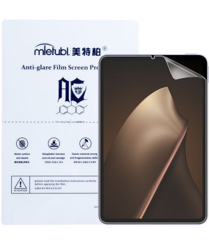 Гидрогелевая пленка Mietubl Anti-Glare для Xiaomi Pad Mini / Redmi K Pad 8.8" (2025) Матовая