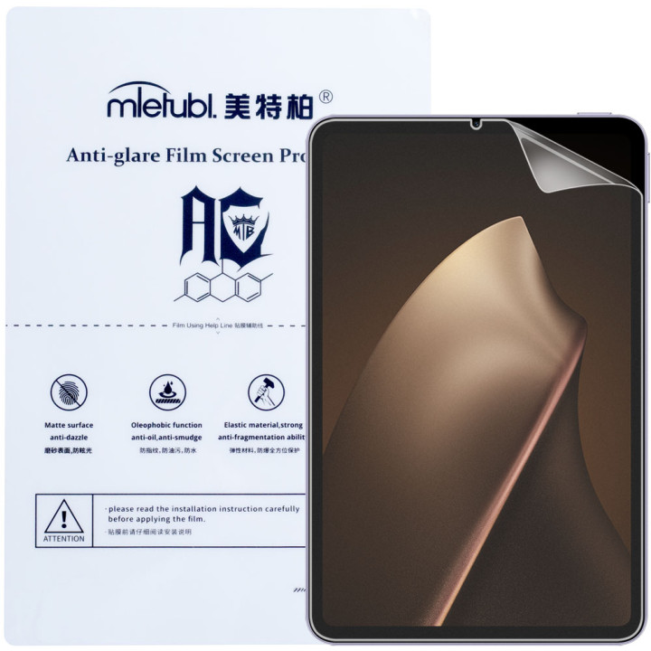 Гидрогелевая пленка Mietubl Anti-Glare для Xiaomi Pad Mini / Redmi K Pad 8.8" (2025) Матовая
