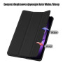 Чохол Galeo Slimline для Xiaomi Pad Mini / Redmi K Pad 8.8" (2025) Black