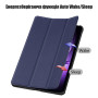 Чохол Galeo Slimline для Xiaomi Pad Mini / Redmi K Pad 8.8" (2025) Navy Blue