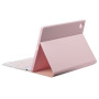Чехол с клавиатурой для Samsung Galaxy Tab A8 10.5" SM-X200, SM-X205 Galeo (En+Ua+Ru) Pink