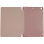 Чохол Galeo Silicone Color Series для iPad 9.7 (2017/2018), iPad Air 1/2 Rose Gold